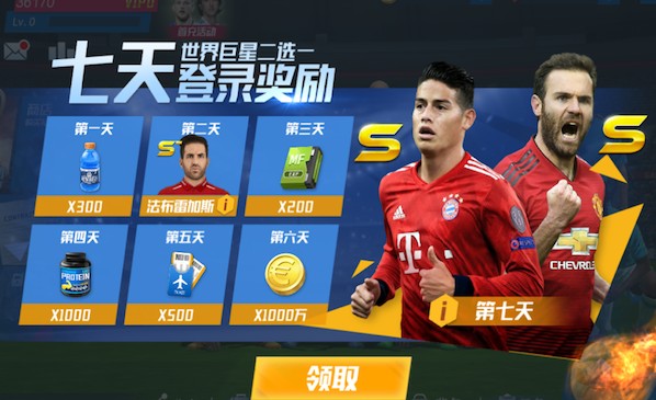 恩里克：利物浦调整阵型来限制我们，说明他们赛前认真研究过