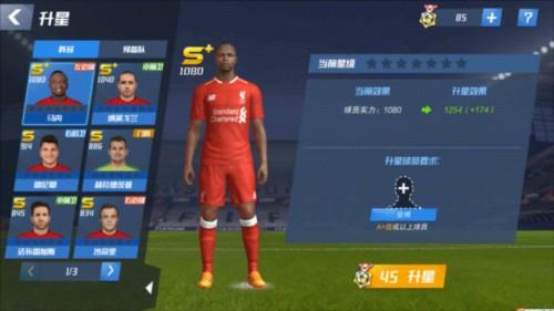 武磊真老了？如今连续两场代表上港替补登场却寸功未立，引发热议