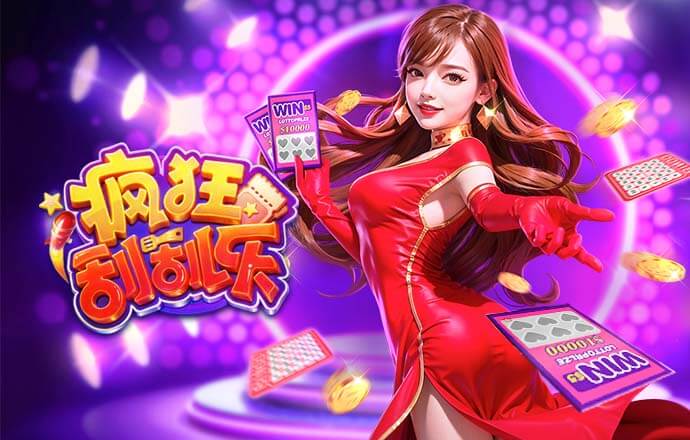 每球成本超600万镑，电讯报：曼联视桑乔为最大转会失误之一