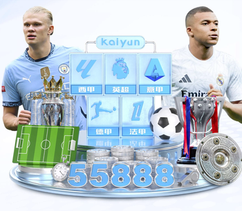 戴维斯：如果2019年莫兰特当选为状元秀 我可能还留在鹈鹕