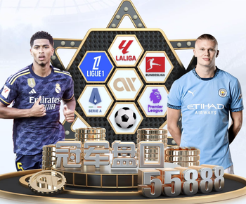 家人来华，斯坦丘妻子分享在大连的照片