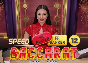 西蒙尼15年破咒诺坎普！马竞2