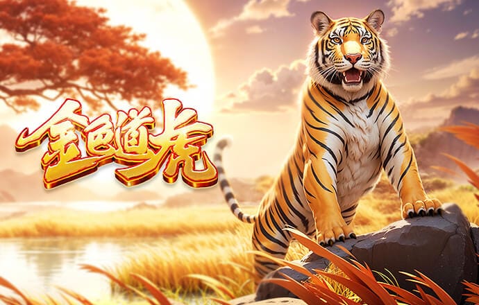 TA：阿尔瓦雷斯主宰了比赛；巴萨需提高把握机会的能力