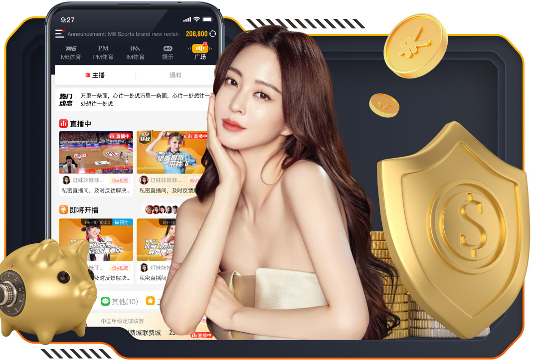 掘金8人得分上双136