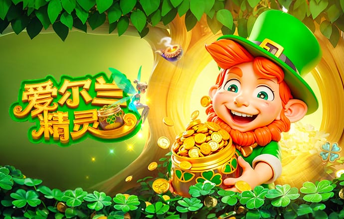 完成职业生涯首秀，西多夫儿子登泽尔代表米兰未来出场