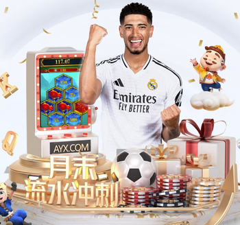 浙江罚米特里策6万欧！球迷不满：软蛋软骨头 踢假球不自罚？