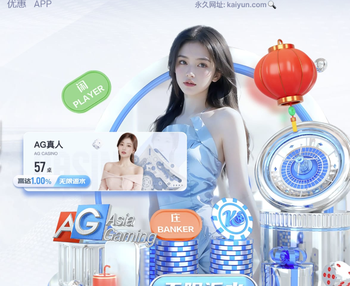 苏超常州队举行出征仪式，黄紫昌入选球队大名单