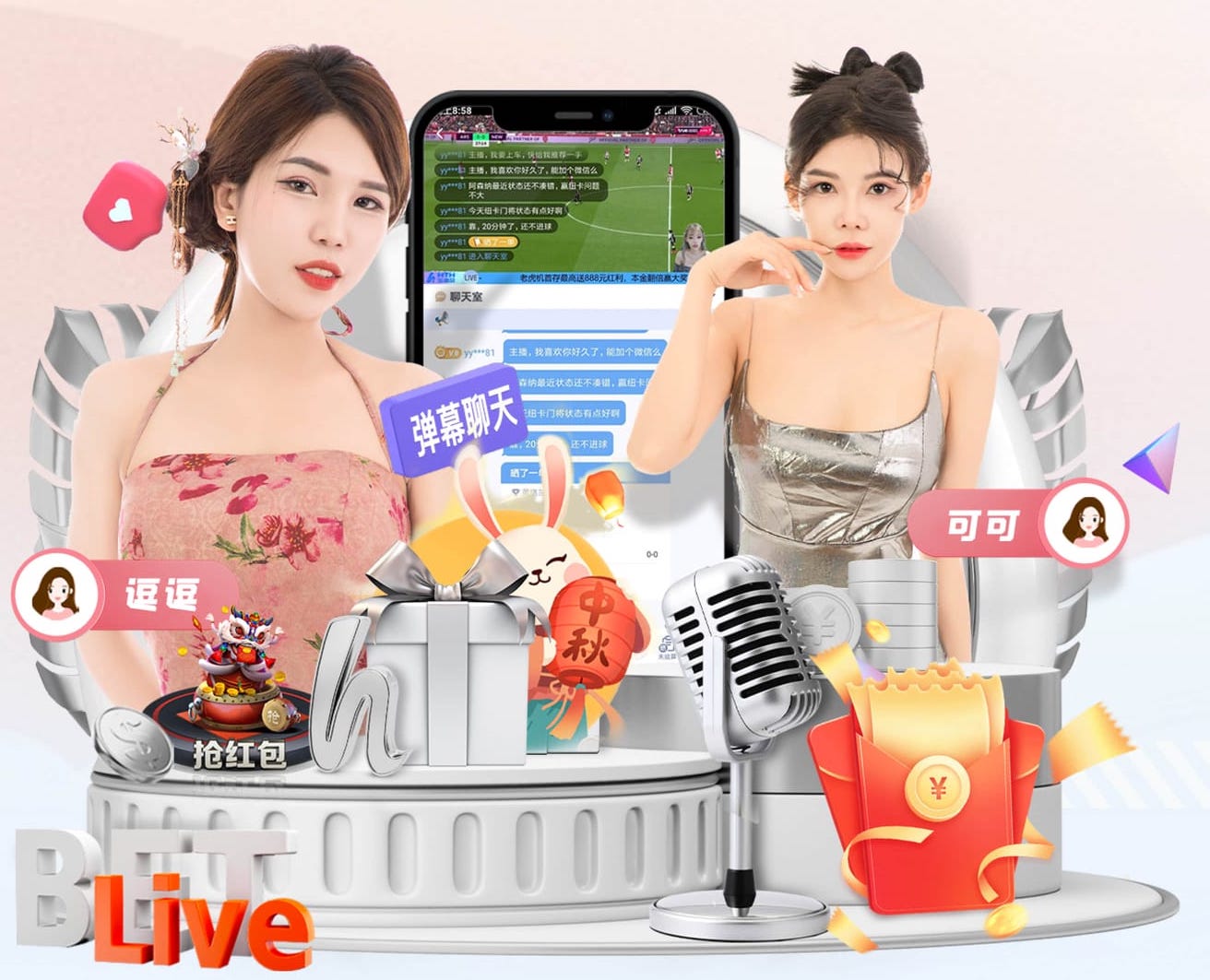 天赋满满，郇斯楠耐克峰会体测数据：穿鞋身高216，臂展227