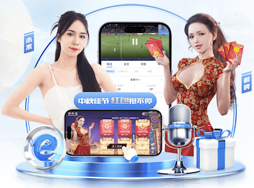 蓝军旧将：处罚恩佐是作秀，要是输给曼城丢欧冠资格就荒唐了