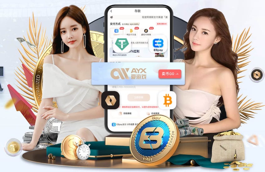 本轮足总杯对阵 今晚开战FA Cup This ...