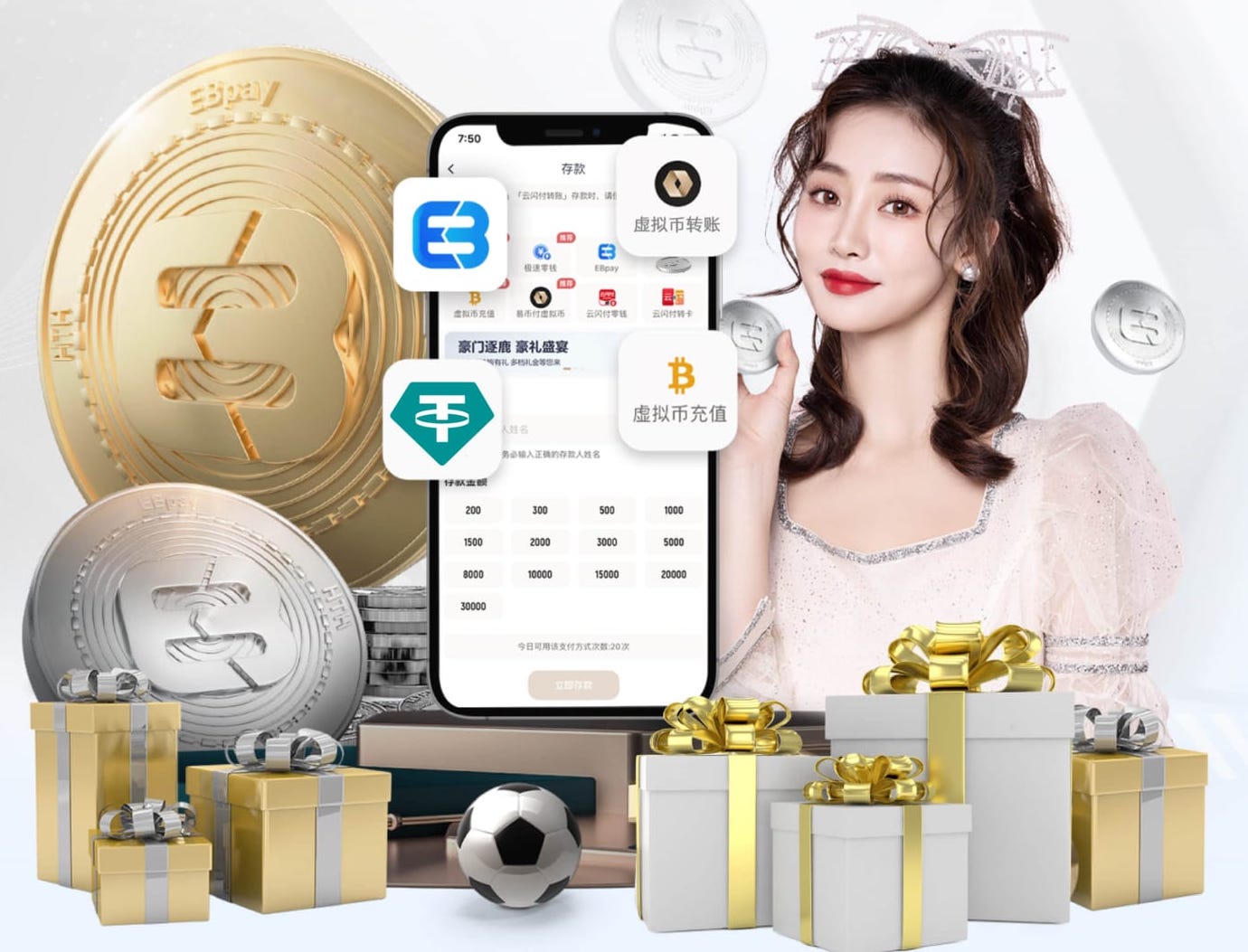 前裁判：普维尔手球未判点是正确的，裁判认为处于死球状态