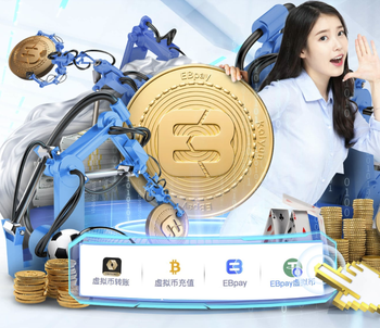 苏超常州队举行出征仪式，黄紫昌入选球队大名单