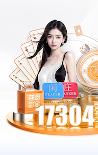 华子有望在常规赛终结前复出 今年能冲击连续第3次西决之旅吗？